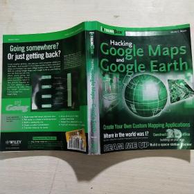 破解 Google 地图 Hacking GoogleMaps and GoogleEarth(馆藏)