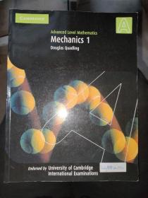Mechanics 1