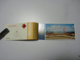 明信片   舟山跨海大桥通车纪含    2010年   含有奖邮资明信片一册共17片
