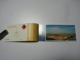 明信片   舟山跨海大桥通车纪含    2010年   含有奖邮资明信片一册共17片