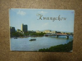 明信片 广州 （英文版） 1975年 13片带套