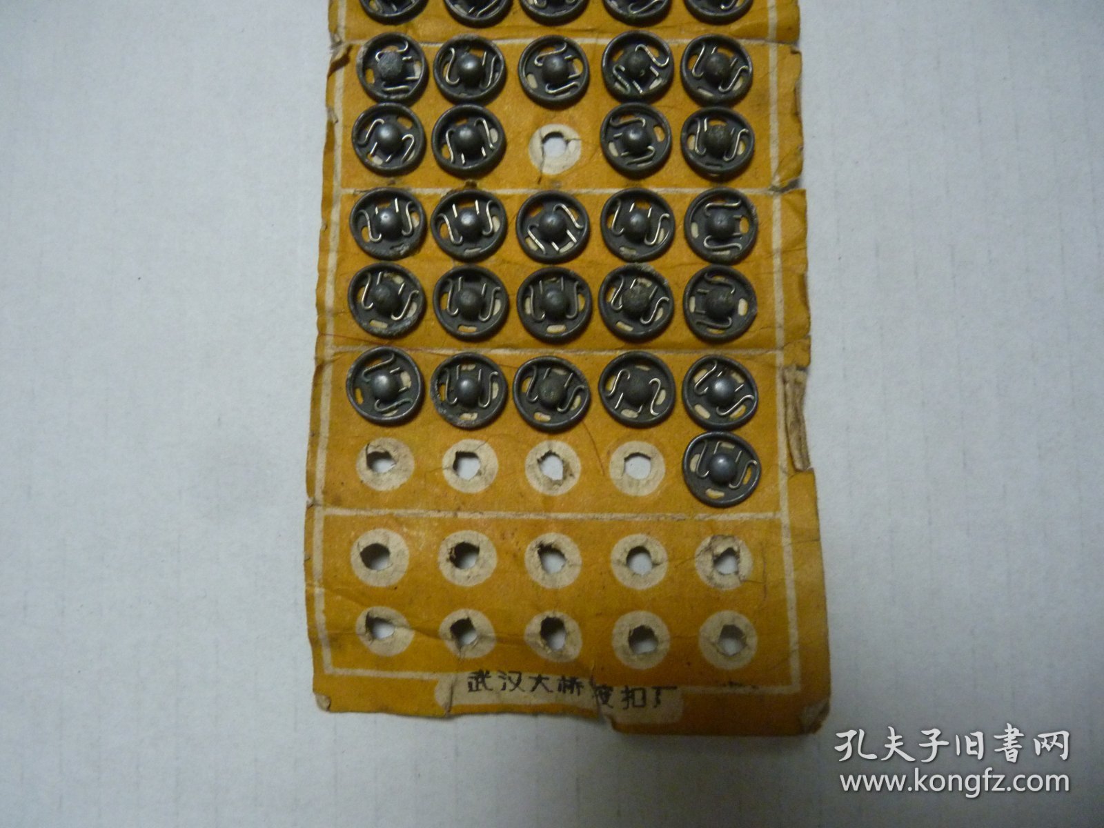 大桥牌弹簧按扣一版 余大部分