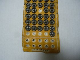 大桥牌弹簧按扣一版 余大部分