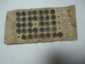 大桥牌弹簧按扣一版 余大部分
