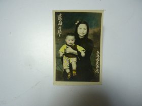 老照片     手绘彩     母子55年