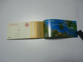 明信片   舟山跨海大桥通车纪含    2010年   含有奖邮资明信片一册共17片