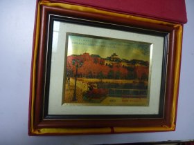 武汉大学极品金泊画