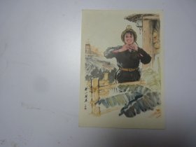 画片    双面  矿山新兵