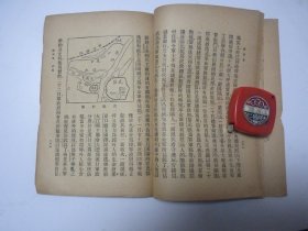 湖北省     1928年