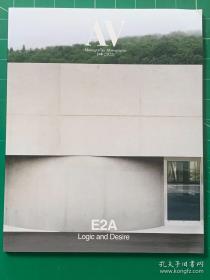 AV Monographs 248 E2A Logic and Desire 建筑事务所