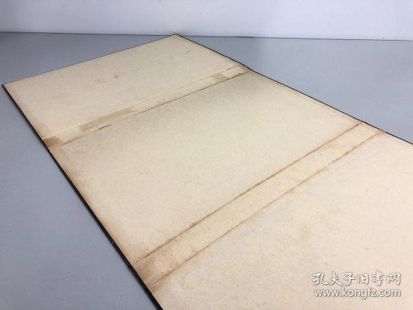 和本　翠雲四君子画冊　小室翠雲 芸艸堂 1929