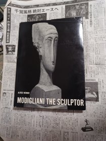 MODIGLIANI THE SCULPTOR    莫迪里阿尼作品集   1962