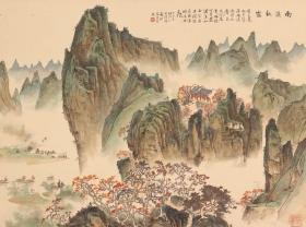 广西老一辈名画家 周绪琛 七十年代绢本大幅原装裱《工笔青绿山水》