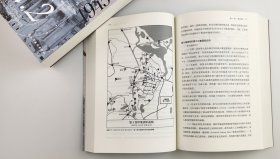 【指文正版少量九品平装套装】奥得河前线1945：德军在东线的最后防御（全2卷）平装