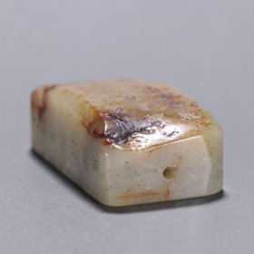 清 和田玉籽料雕诗文挂件