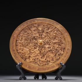 旧藏 铜鎏金九龙纹铜镜