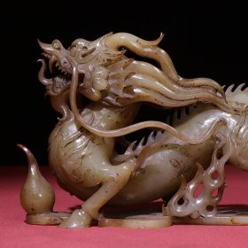 旧藏,汉代生坑白玉满沁龙摆件