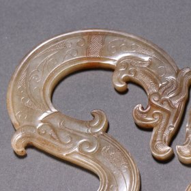 汉 和田玉龙形玉佩一对