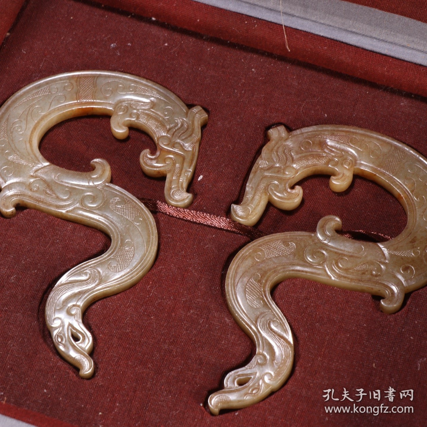 汉 和田玉龙形玉佩一对