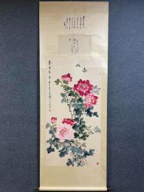 王雪涛，纸本花卉