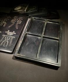 旧藏 刘墉款，琴棋书画，6件套石砚