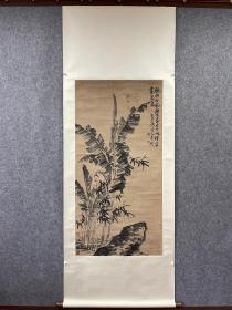李鱓 四尺芭蕉竹石图 纸本立轴
