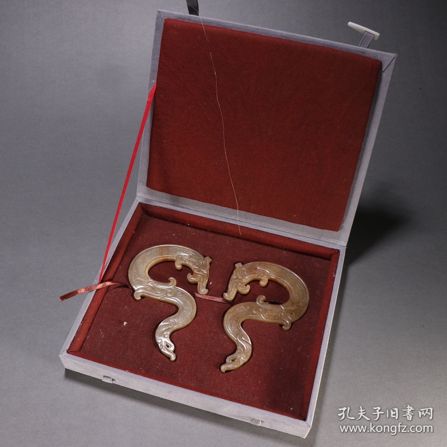 汉 和田玉龙形玉佩一对