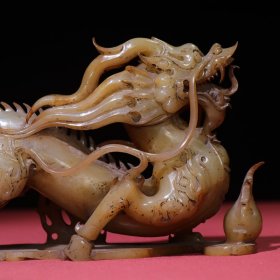 旧藏,汉代生坑白玉满沁龙摆件