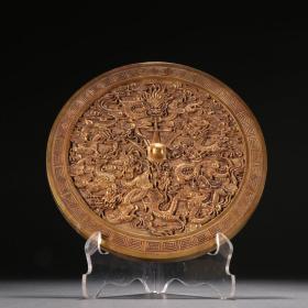 旧藏 铜鎏金九龙戏珠铜镜。