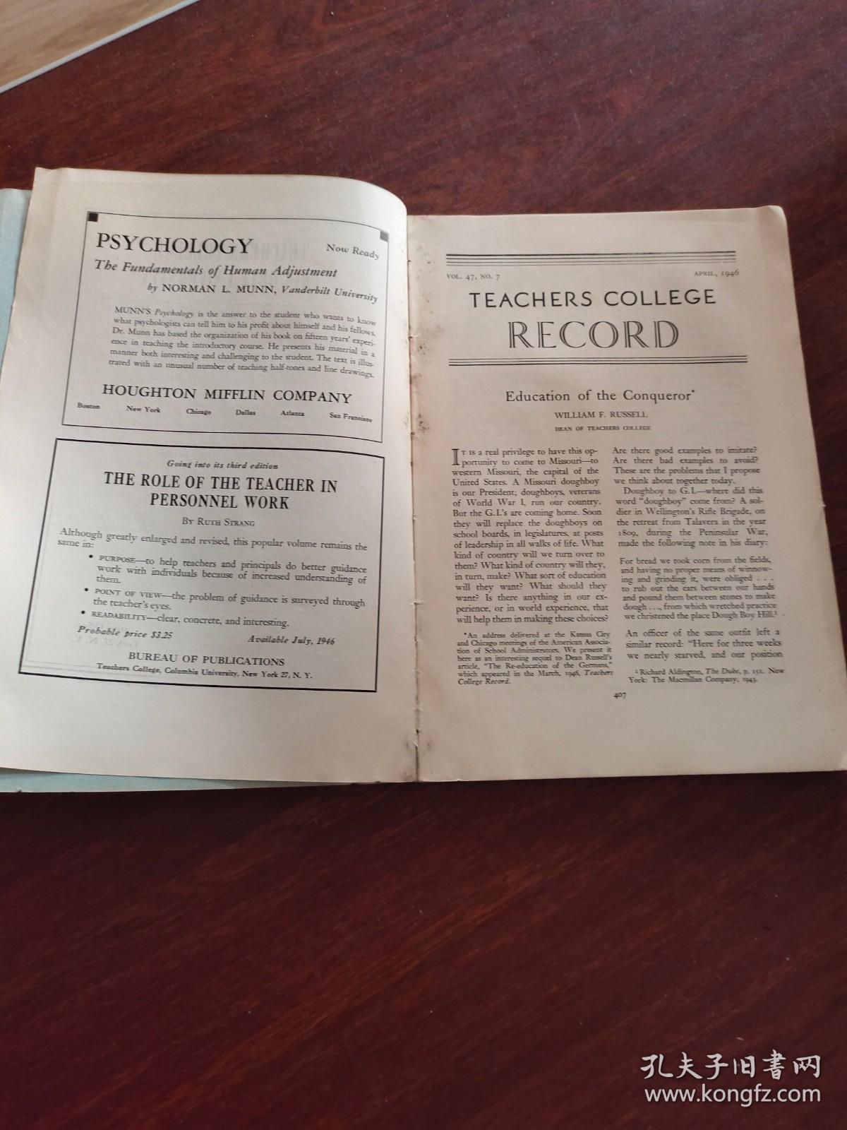 teachers college record/师范学院历史  1946  英文原版