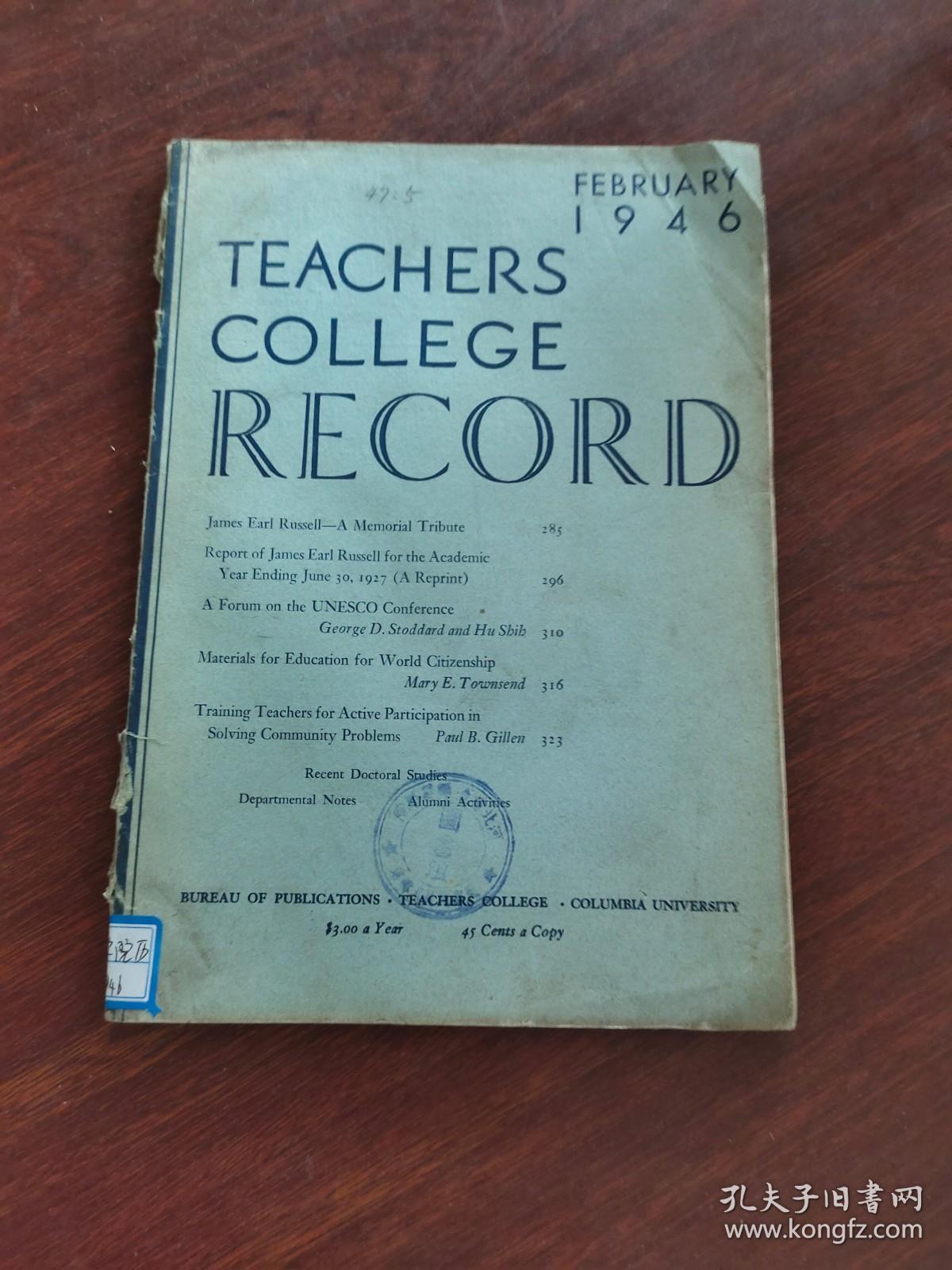 teachers college record/师范学院历史  1946  英文原版