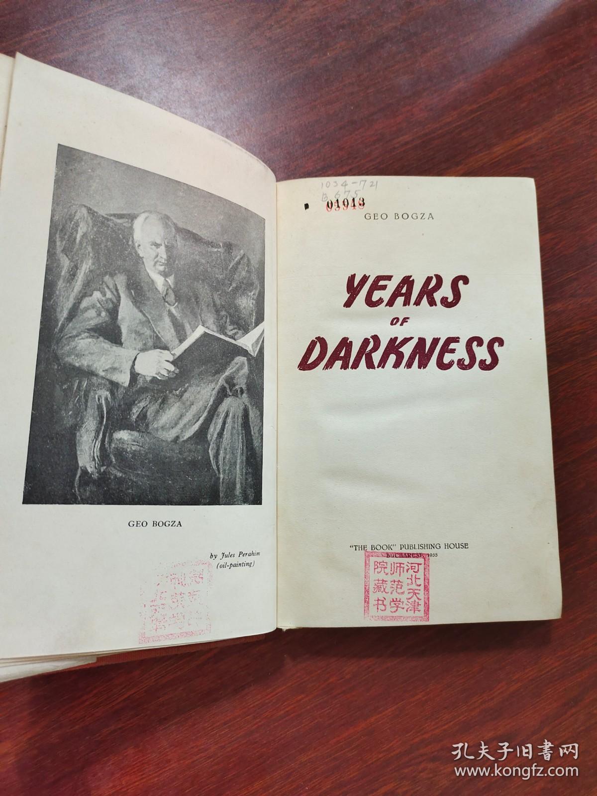 years of darkness/黑暗年代   英文原版