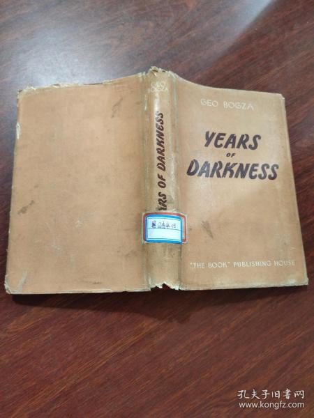 years of darkness/黑暗年代   英文原版