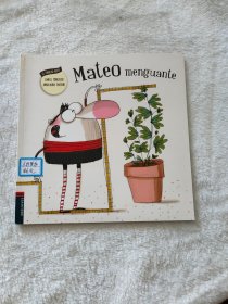 Mateo menguante 马特奥和潮流 西班牙语