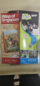 TTG MAPS GUIDES THE Map of Singapore.Issue 190.09.September-October 2018