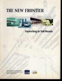 基础设施市场化运作.中国收费公路