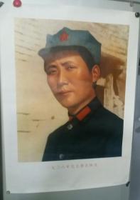1936年毛主席在陕北