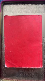 毛主席诗词歌曲选