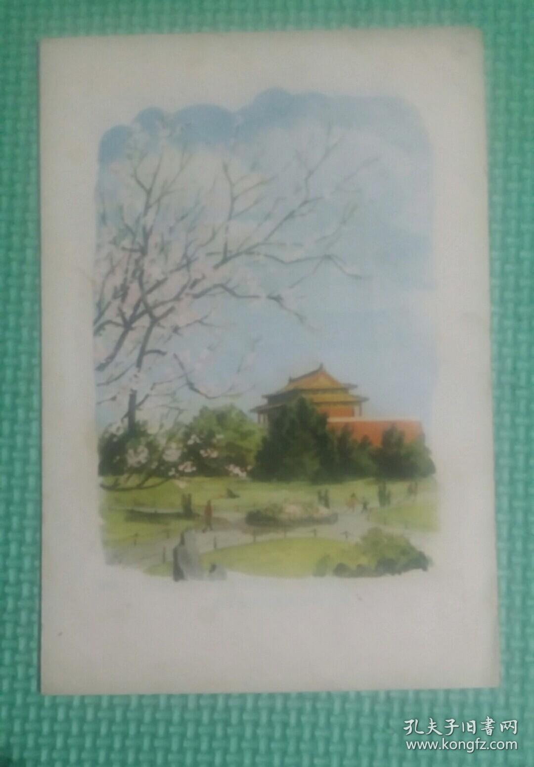 杂志订单