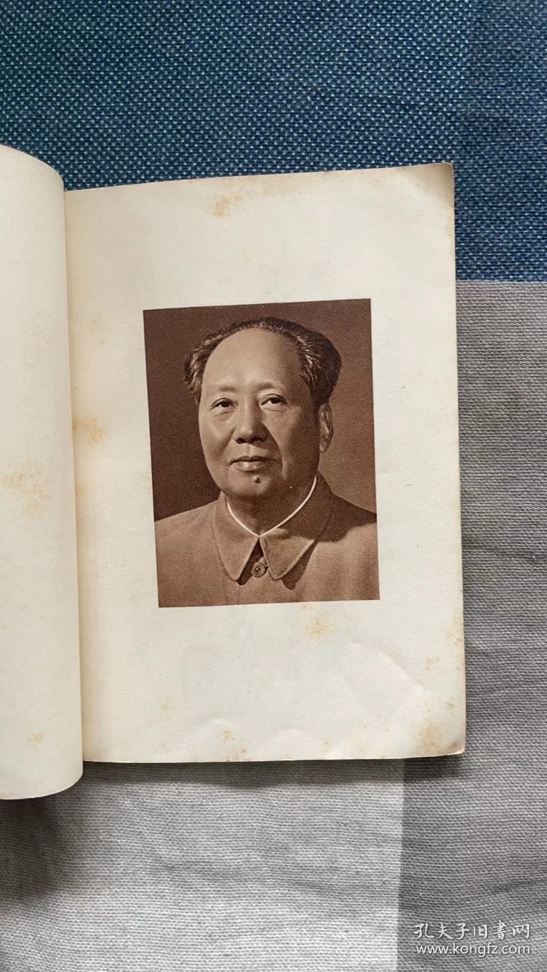 毛主席诗词歌曲选