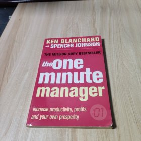 The One Minute Manager