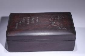 旧藏 紫檀兰花文盒