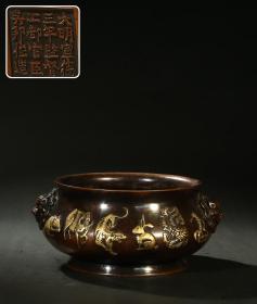 旧藏 大明宜德紫铜鎏金十二生肖香炉