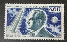 法国 1967年 法国航空和航天先驱 罗贝尔·埃斯诺-佩尔特里 逝世10周年 1全新 雕刻版