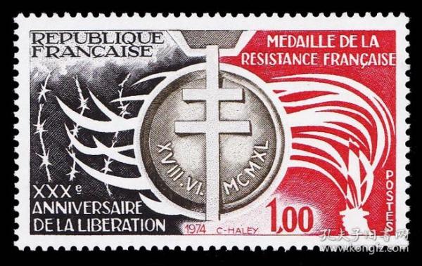 法国1974年 二战法兰西解放30年纪念 法兰西抵抗运动勋章 1全新 雕刻版