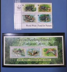 科科斯群岛 1992年 世界野生动物基金会 WWF 红眼斑秧鸡 4全新联票带徽标边 +小全张