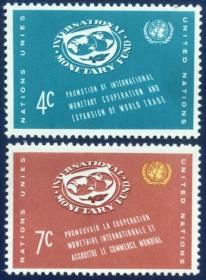 联合国 1961年 国际货币基金组织邮票 2全新