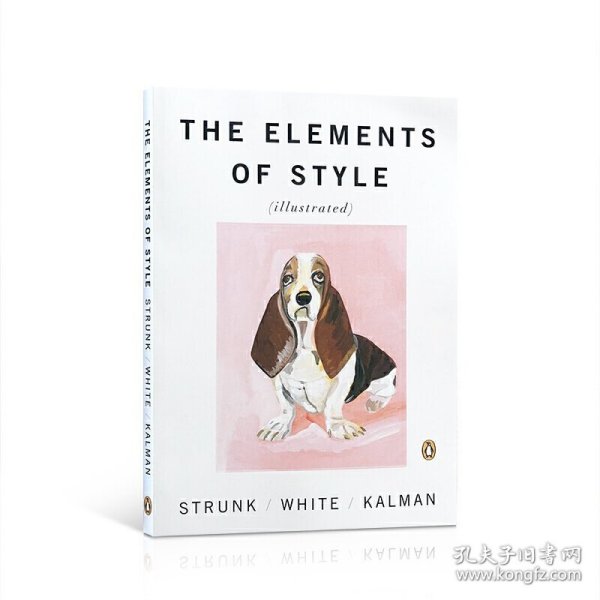 The Elements of Style