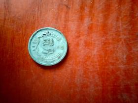 硬币:1982年2分（直径2.1cm，厚0.16cm）