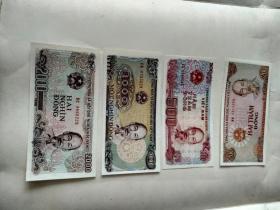 外国纸币（越南）200,500,1000,2000盾（4张合售）